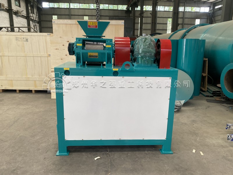 對(duì)輥擠壓造粒機(jī).jpg
